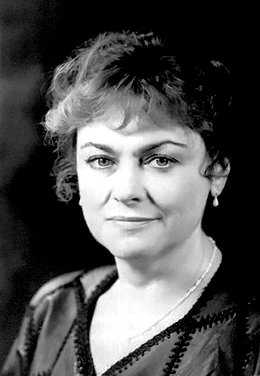 София Ялышева